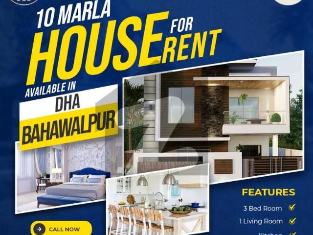 House for rent in Bahawalpur