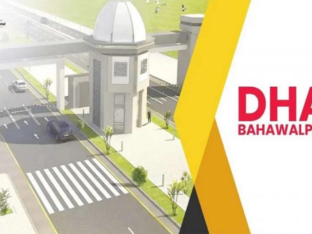 Land for sale in Bahawalpur, Islamabad Capital Territory