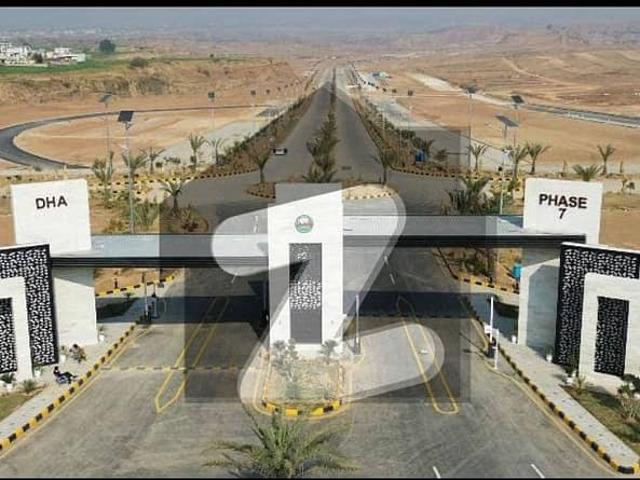 Property for sale in Islamabad