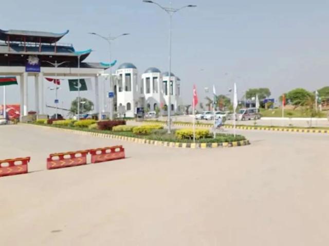 Land for sale in Gujranwala, Islamabad Capital Territory