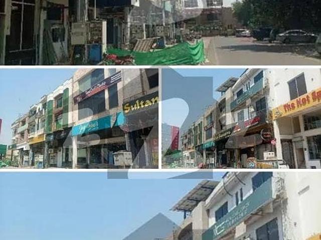 Building for sale in Rawalpindi, Islamabad Capital Territory