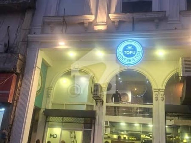 Building for sale in Rawalpindi, Islamabad Capital Territory