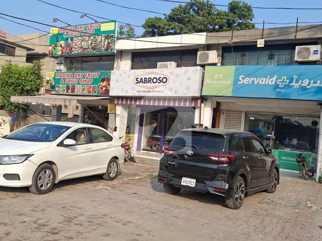 Commercial for sale