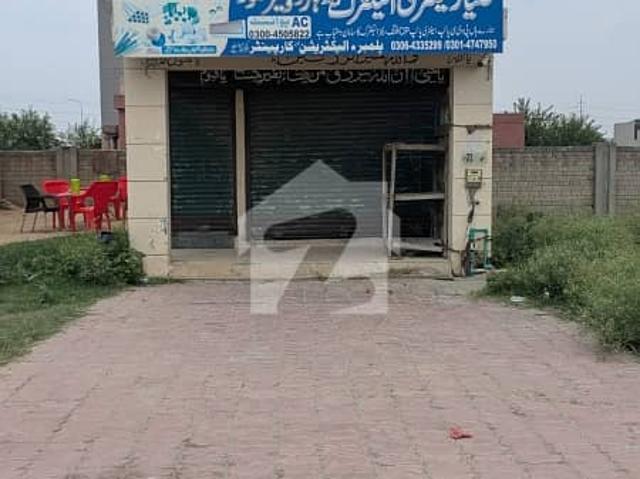 Building for sale