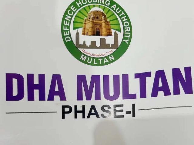 Land for sale in Multan, Islamabad Capital Territory