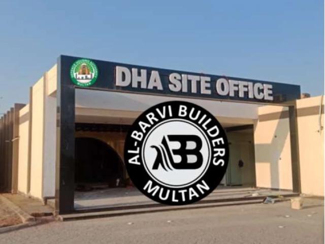 Land for sale in Muzaffargarh, Islamabad Capital Territory