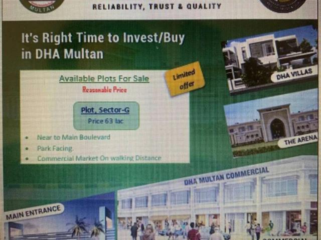 Land for sale in Multan, Islamabad Capital Territory