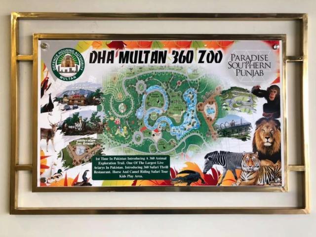 Land for sale in Multan, Islamabad Capital Territory