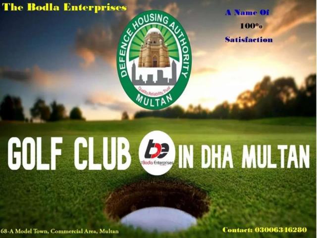 Land for sale in Muzaffargarh, Islamabad Capital Territory