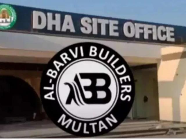 Land for sale in Bahawalnagar, Islamabad Capital Territory