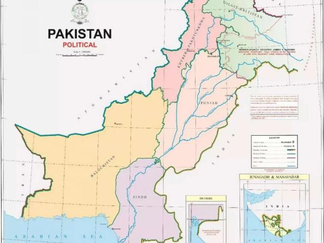 Land for sale in Multan, Islamabad Capital Territory
