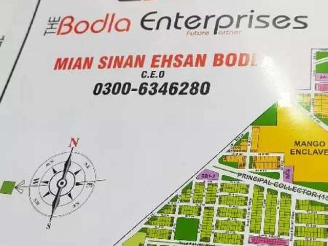 Land for sale in Muzaffargarh, Islamabad Capital Territory