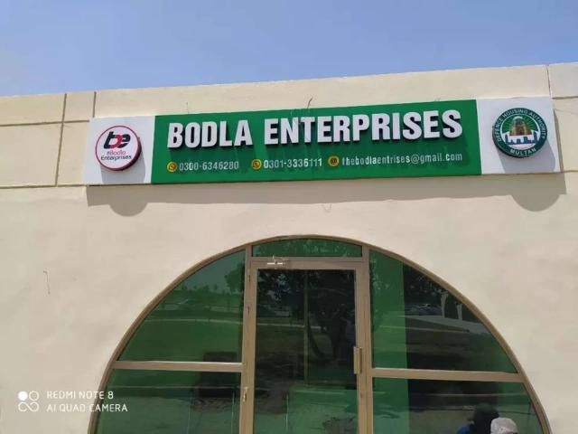 Land for sale in Multan, Islamabad Capital Territory
