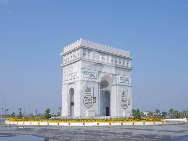 Property for sale in Multan, Islamabad Capital Territory