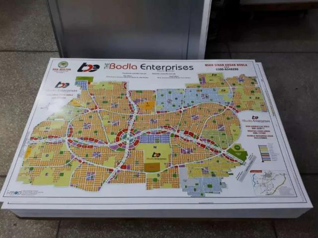 Land for sale in Multan, Islamabad Capital Territory