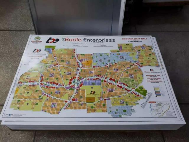 Land for sale in Multan, Islamabad Capital Territory