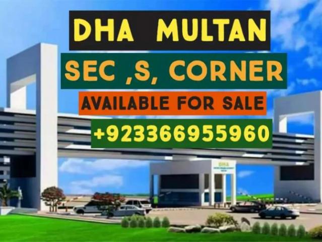 Land for sale in ملتان, ملتان ڈویژن