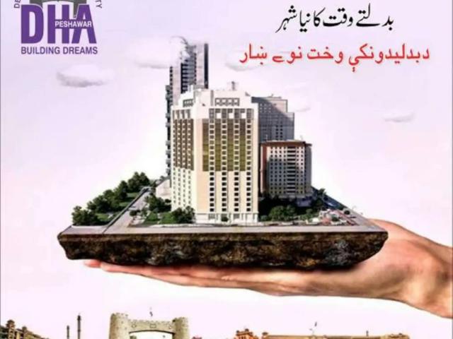 Land for sale in Islamabad