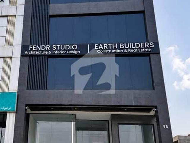 Office for rent in Rawalpindi, Islamabad Capital Territory