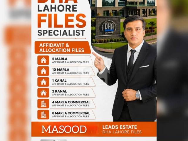 Property for sale in لاہور, لاہور ڈویژن