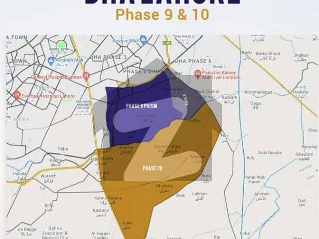 Property for sale in Rawalpindi, Islamabad Capital Territory