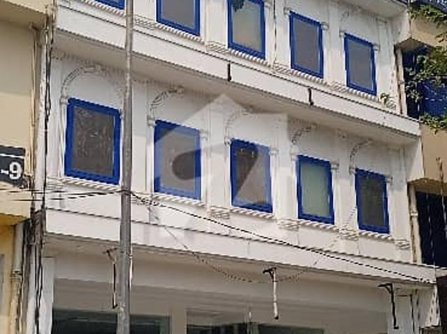 Building for sale in Rawalpindi, Islamabad Capital Territory