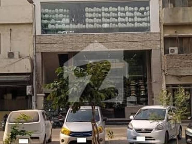 Building for sale in لاہور, لاہور ڈویژن