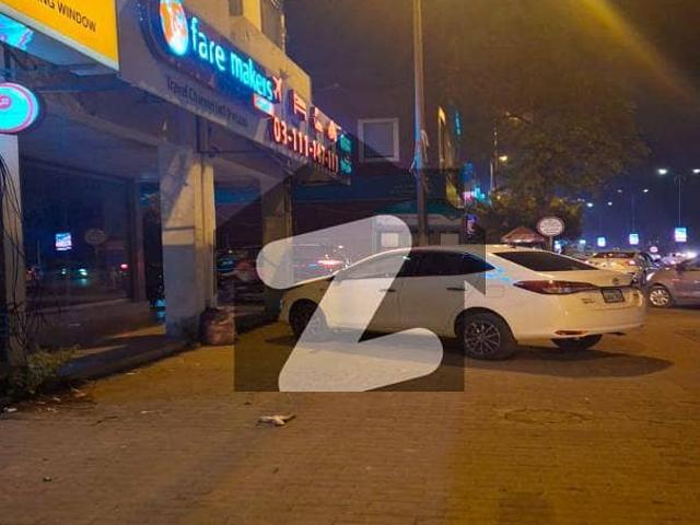 Building for sale in Lahore, Punjab