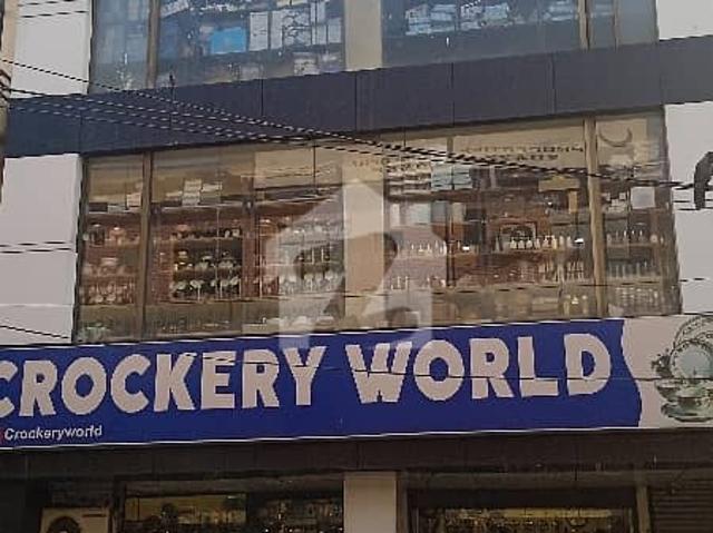Building for sale in Rawalpindi, Islamabad Capital Territory