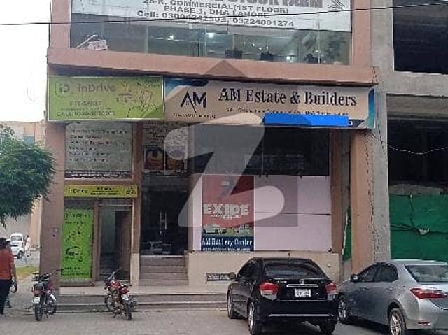 Building for sale in Rawalpindi, Islamabad Capital Territory