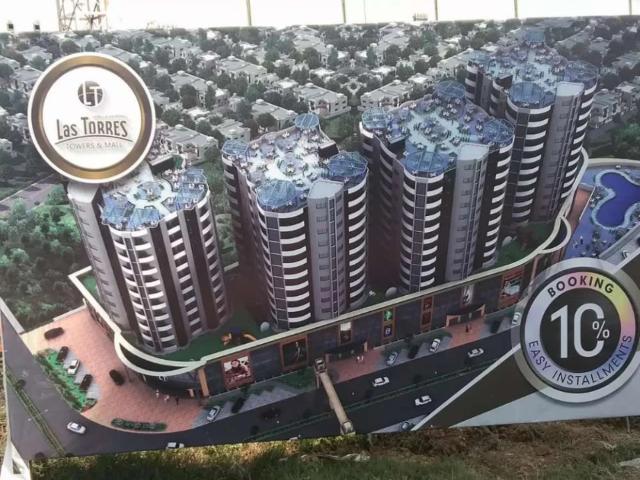 Land for sale in Islamabad