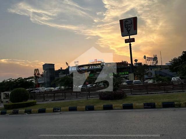 Property for sale in اسلام آباد, زون 1