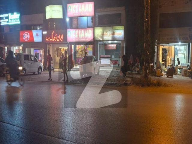 Commercial for sale in Rawalpindi, Islamabad Capital Territory