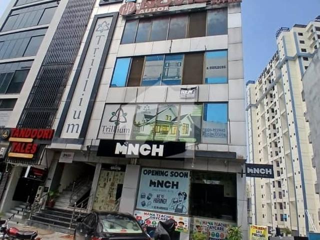 Building for sale in Islamabad