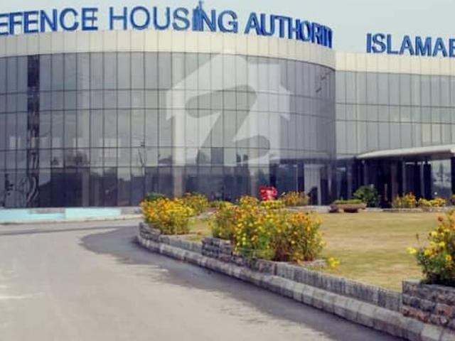 Property for sale in اسلام آباد, زون 1
