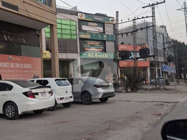 Building for sale