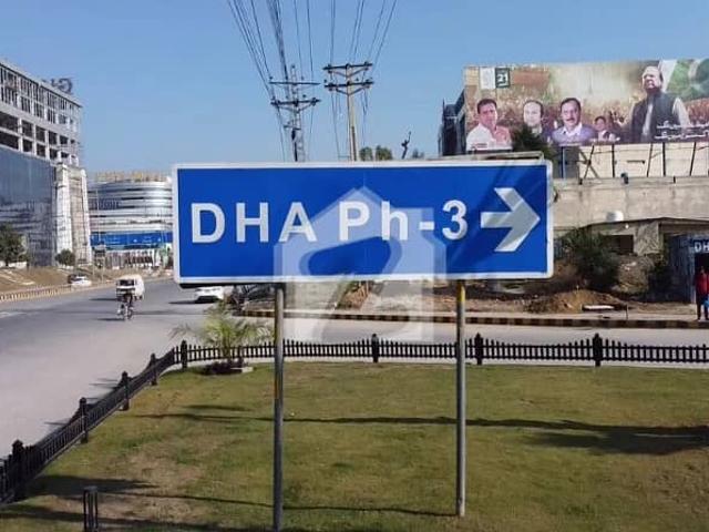 Property for sale in اسلام آباد, زون 1