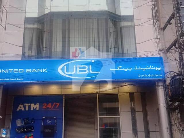 Building for sale