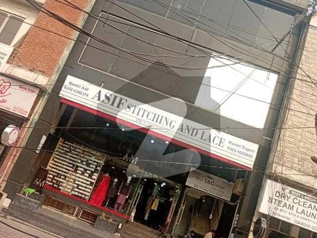 Building for sale in Lahore, Punjab