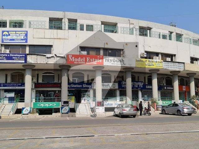 Office for sale in Rawalpindi, Islamabad Capital Territory