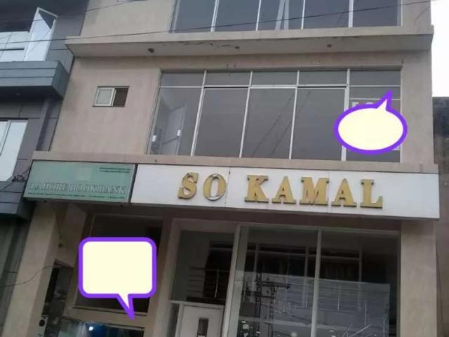 Commercial for rent in Rawalpindi, Islamabad Capital Territory