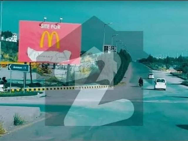 Property for sale in Islamabad
