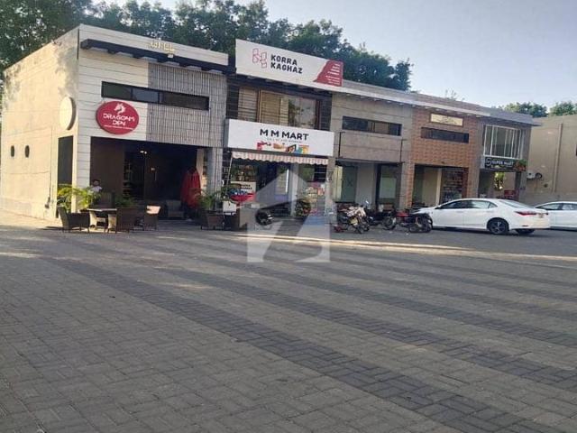 Commercial for sale