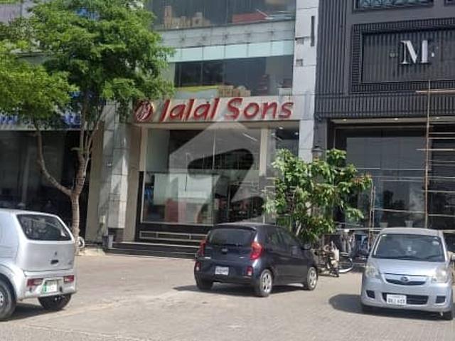 Building for sale