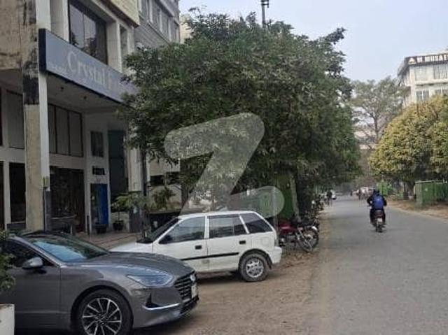Building for sale in Rawalpindi, Islamabad Capital Territory