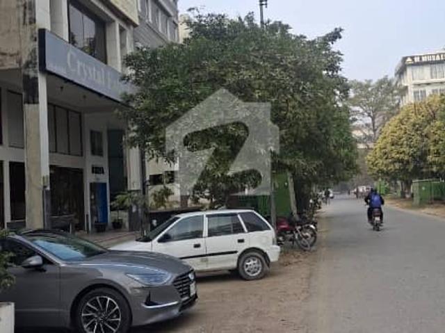 Building for sale
