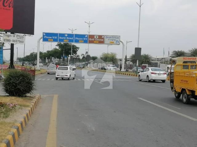 Property for sale in Rawalpindi, Islamabad Capital Territory