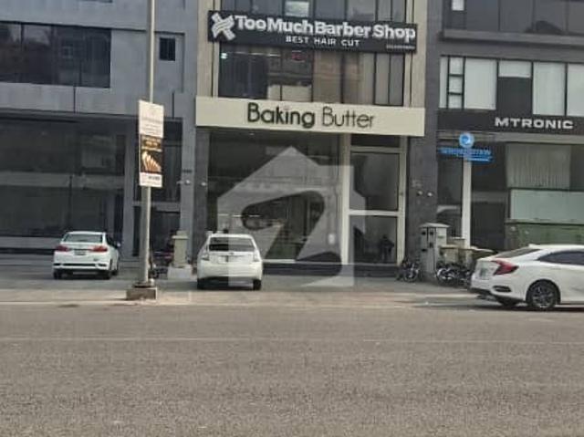 Building for sale in Rawalpindi, Islamabad Capital Territory