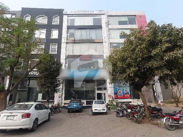 Building for sale