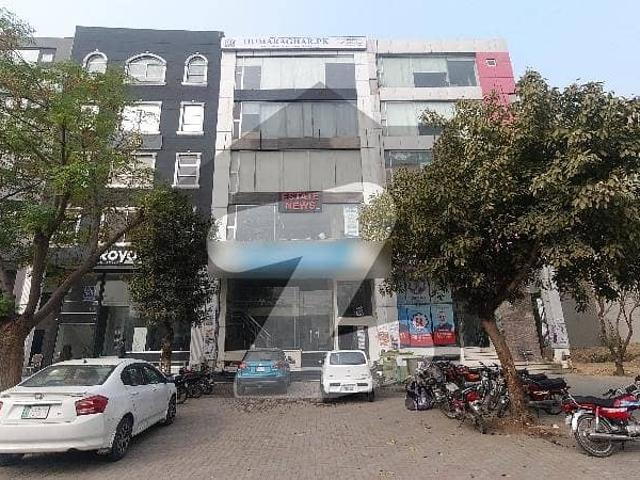 Building for sale in Rawalpindi, Islamabad Capital Territory
